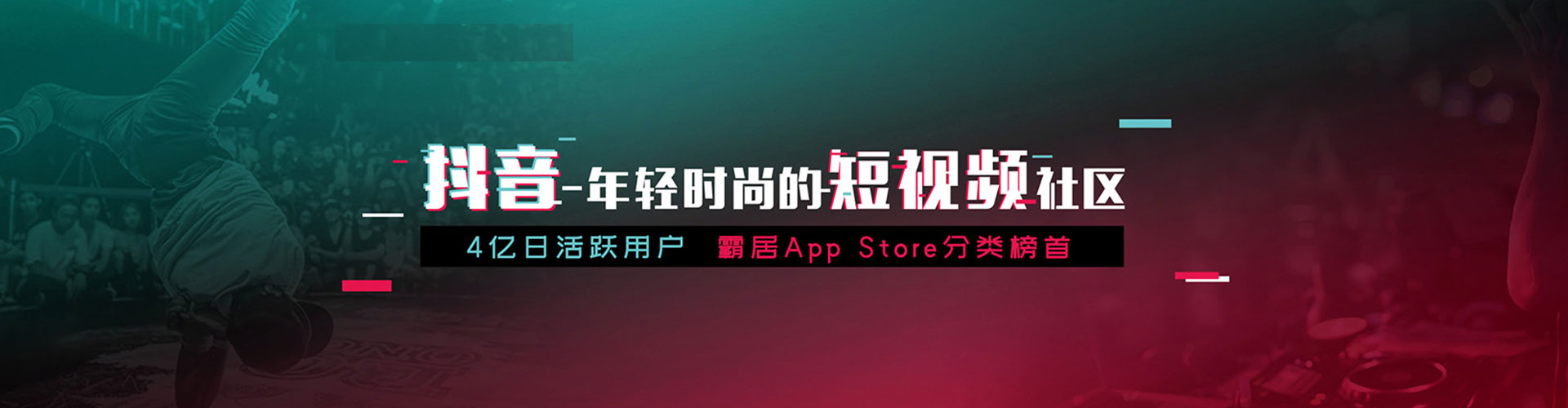 呼和浩特百度竞价赚钱