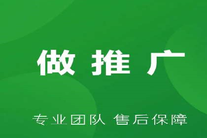 返点政策下的百度推广新机遇