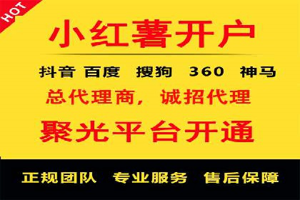 百度推广费用标准与实际案例分享