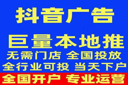 SEM竞价员如何运用数据分析优化广告投放