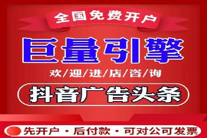 案例解读：百度推广托管如何帮助企业精准营销